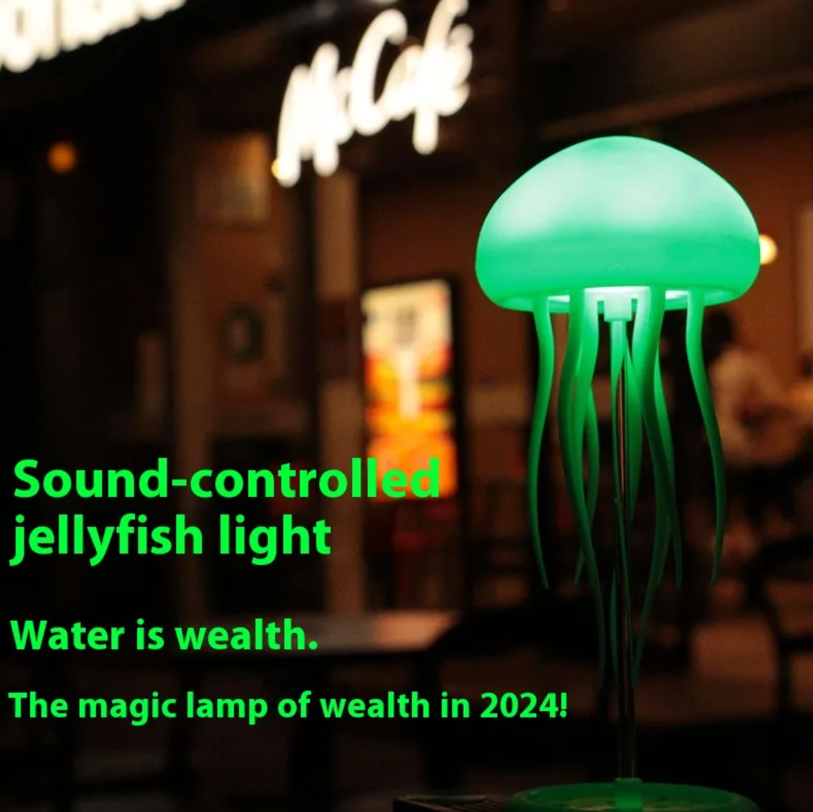 Lampe Méduse LED 🪼 — Ambiance Océan Hypnotique